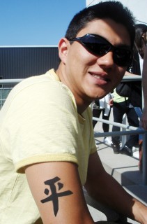 Peace Airbrush Tattoo